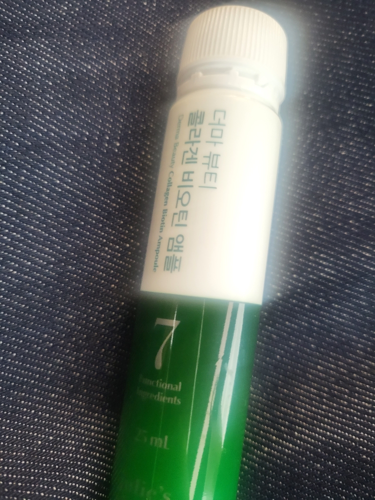 julie'schoice 皮肤美容胶原蛋白生物素安瓿 common.review image