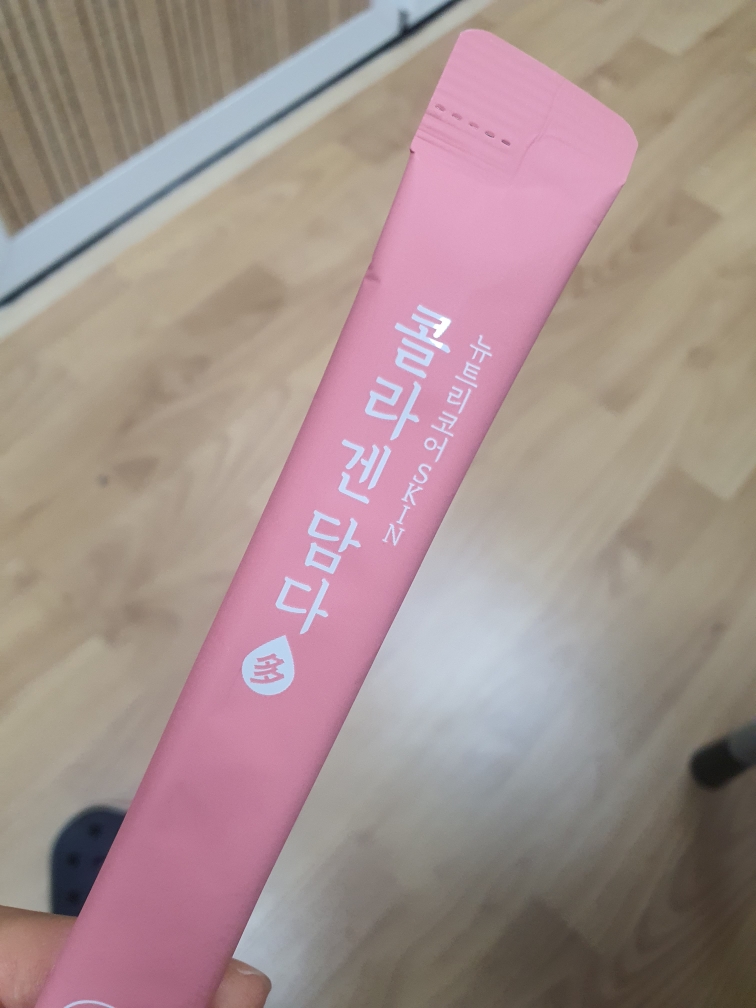 含有胶原蛋白的真实用户使用照片
