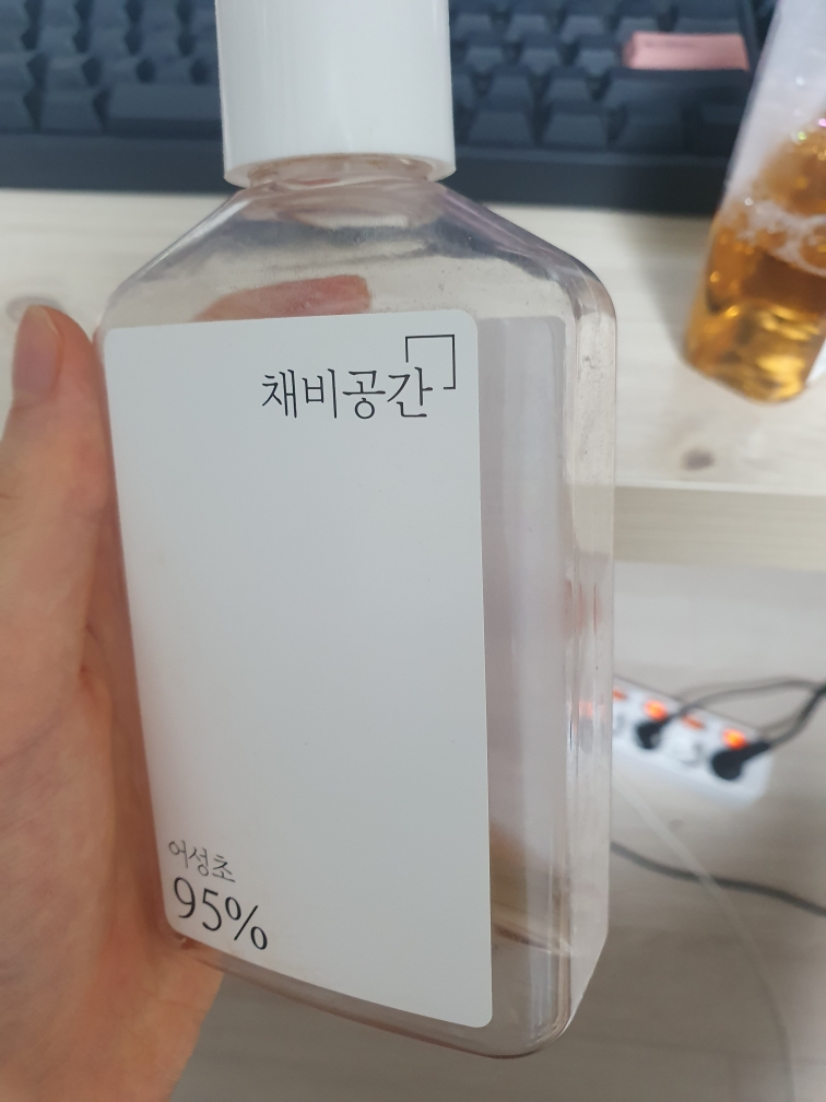 product review image