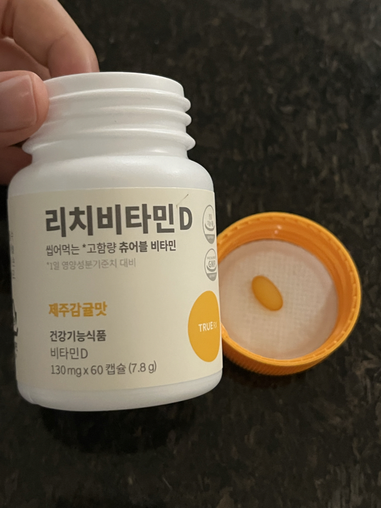 product review image