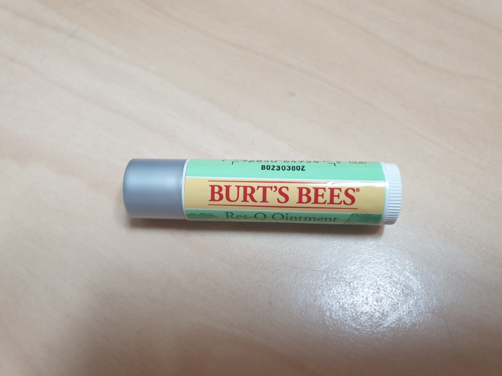 救援软膏 疤痕膏的真实用户使用照片