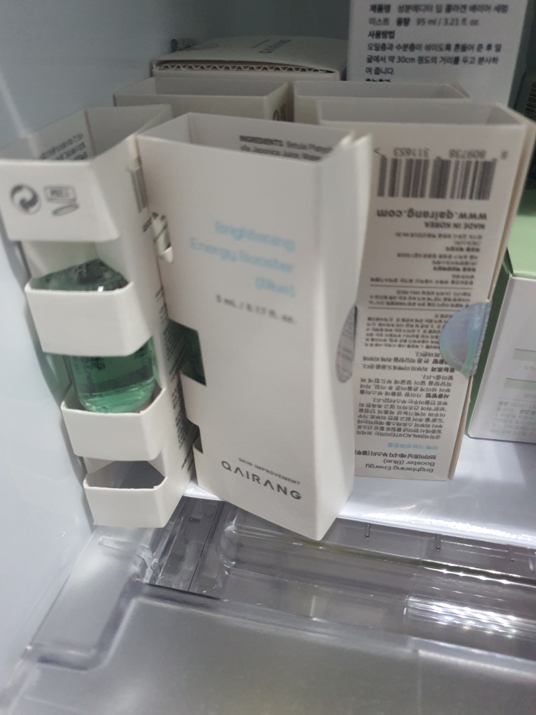 QAIRANG 亮白能量助推剂蓝 common.review image