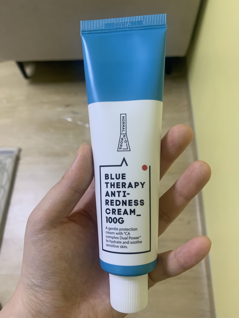 去红血丝霜的真实用户使用照片