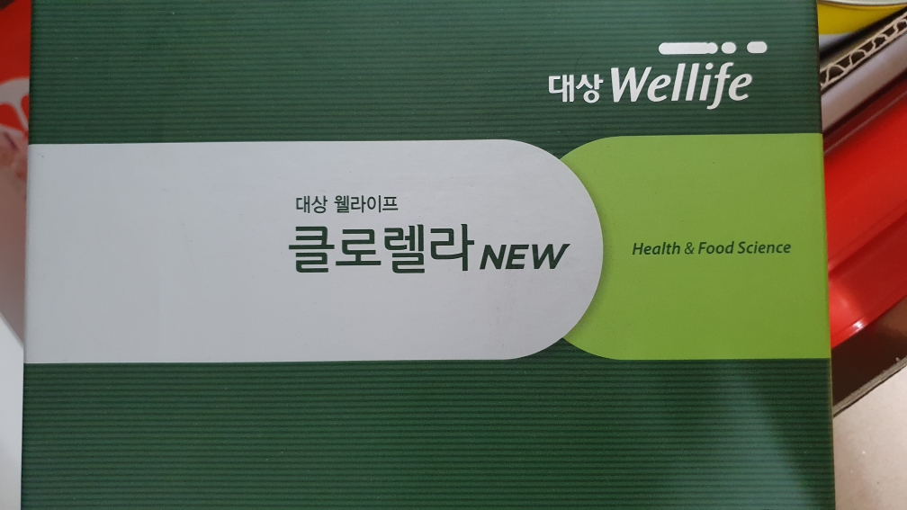 product review image