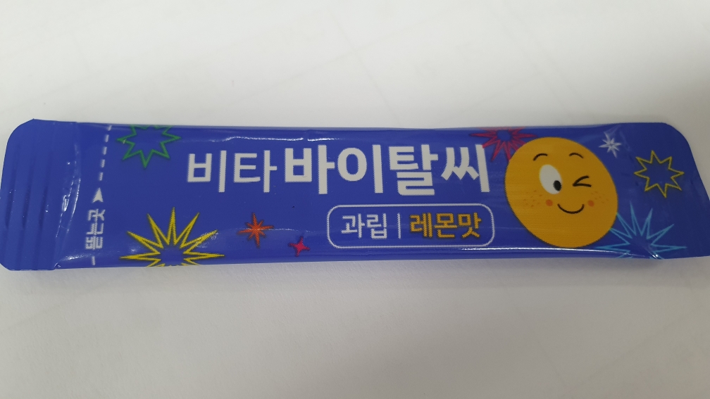 유한양행 维他维他尔颗粒[柠檬味] common.review image