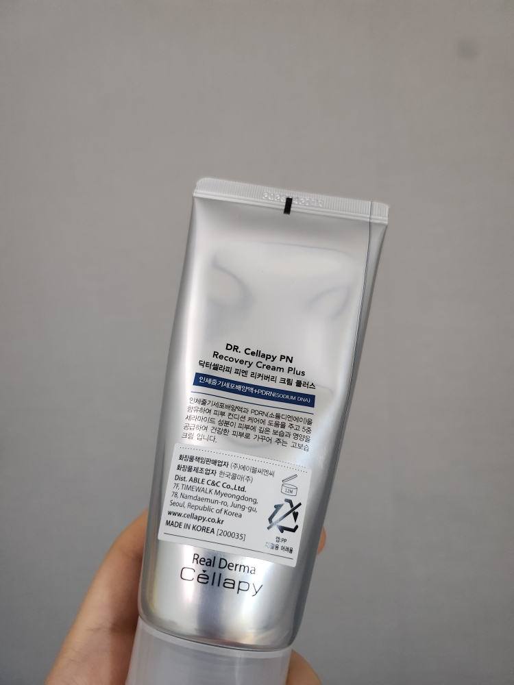 product review image