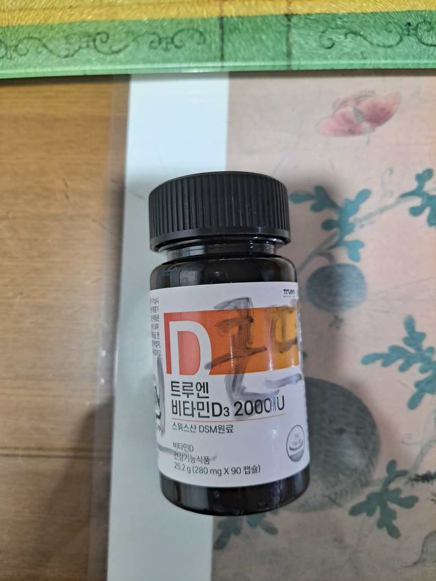 트루엔 (Truen) 비타민D3 2000IU 츄어블 review image