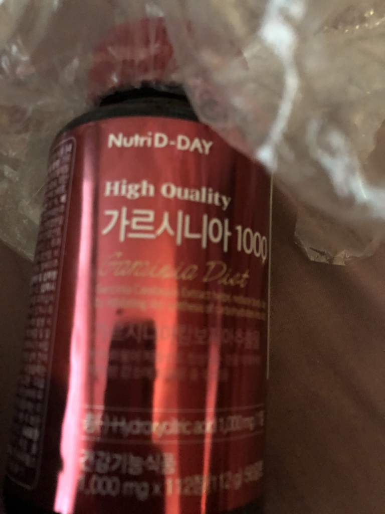 高含量加尔西尼亚1000的真实用户使用照片