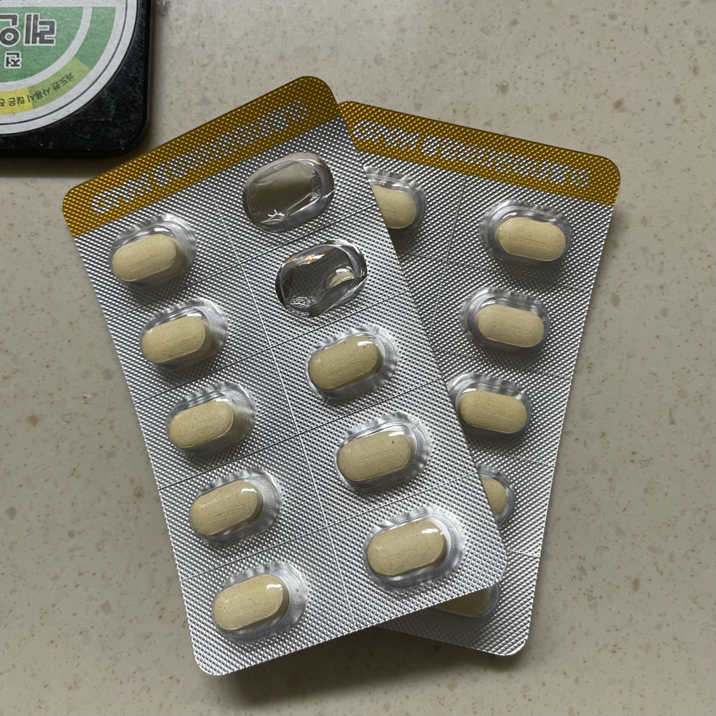 综合维生素矿物质15的真实用户使用照片