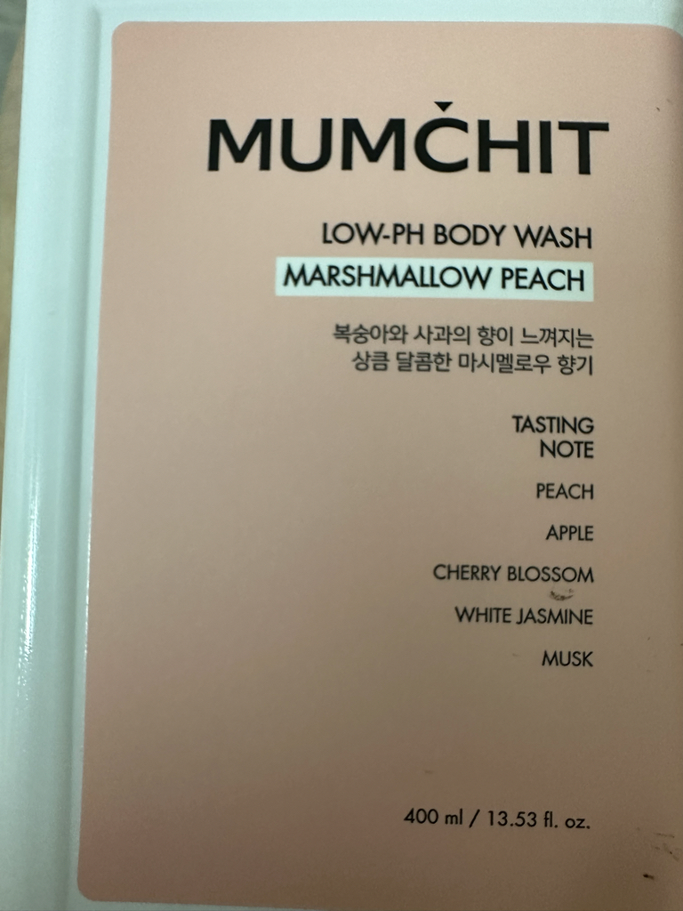 멈칫 (MUMCHIT) 향좋은 약산성 바디워시 [마시멜로우피치] review image