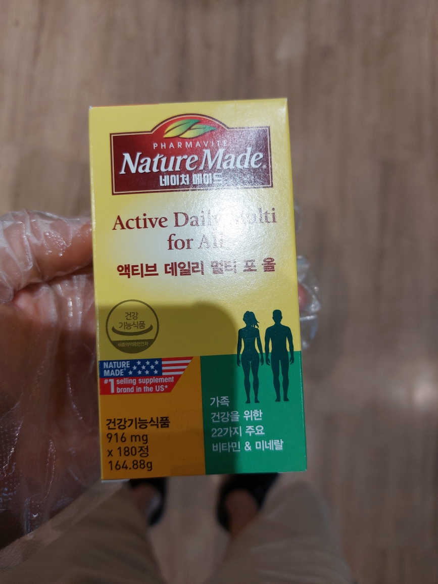 product review image