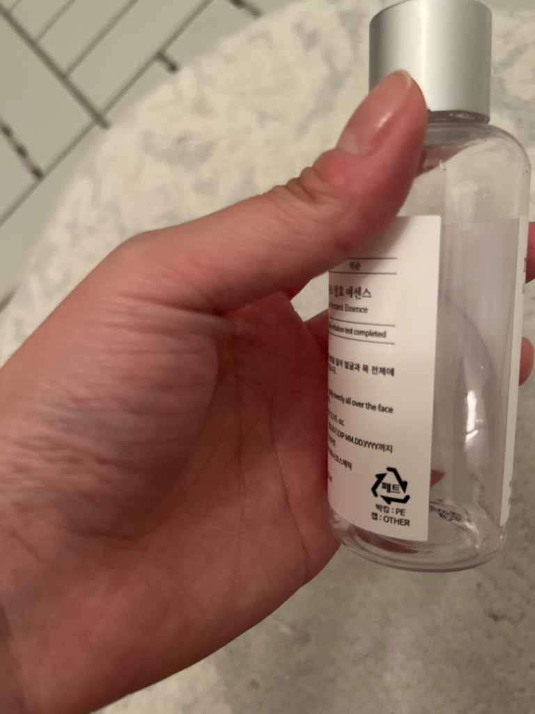 乳糖酵母发酵精华的真实用户使用照片