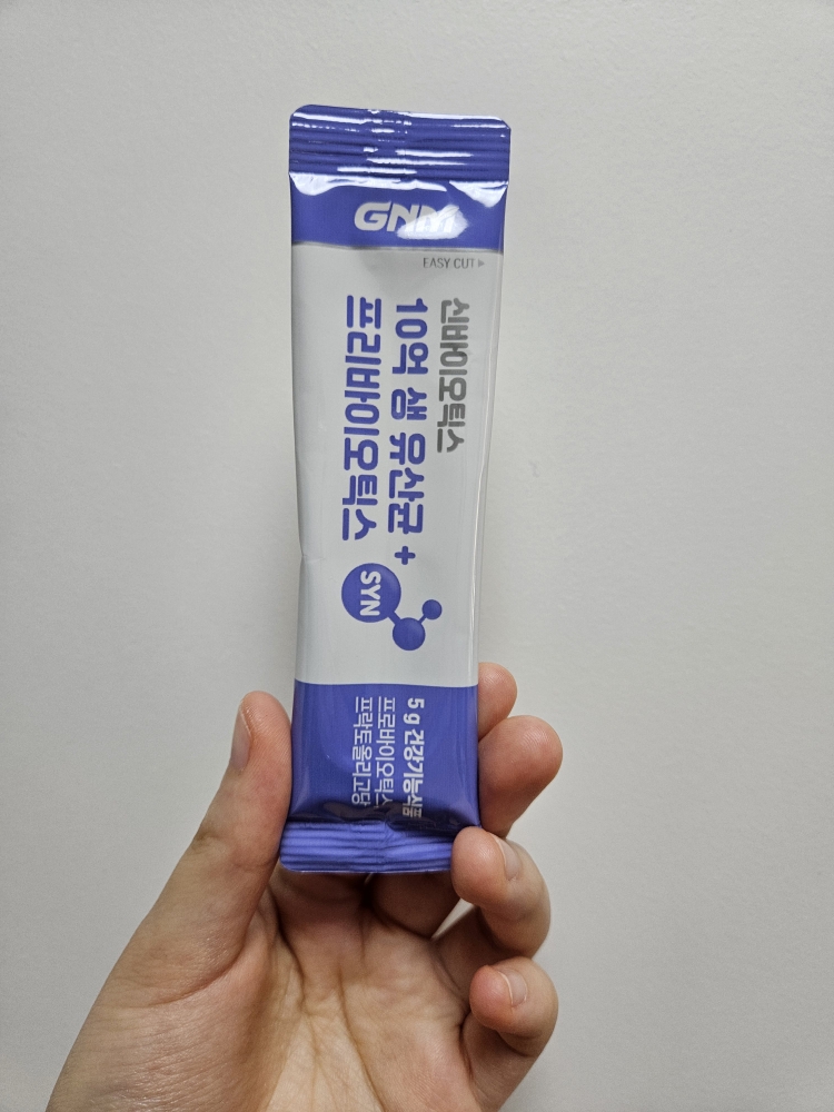100亿活性益生菌+益生元的真实用户使用照片