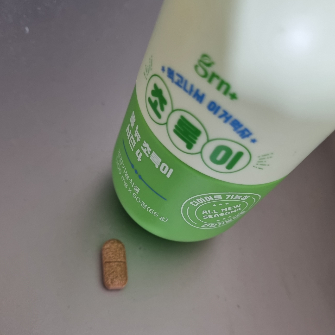 全新绿色第4季的真实用户使用照片