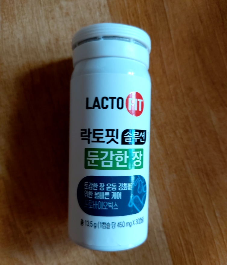 迟钝的缺陷的真实用户使用照片