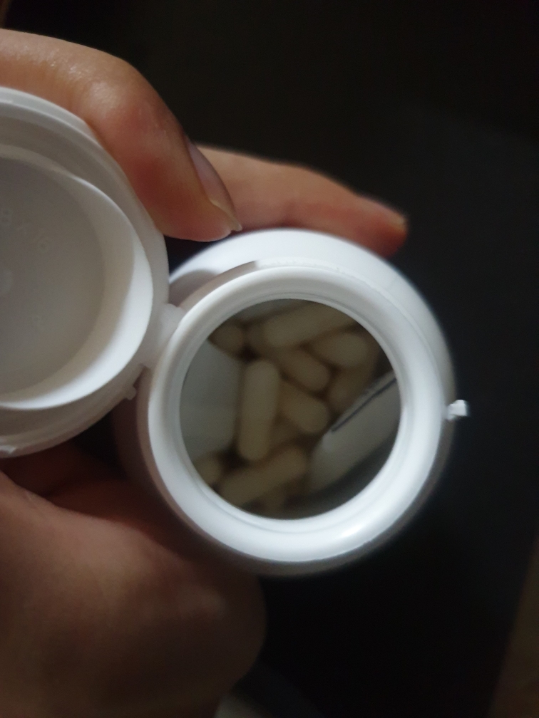 Centrum 益生菌 100 common.review image