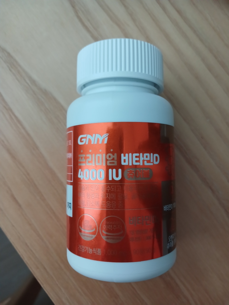 GNM 高级维生素D 4000IU common.review image