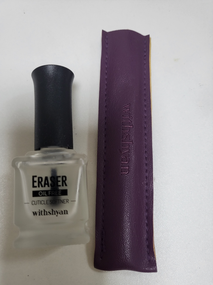 위드샨 (withshyan) 이레이저 review image