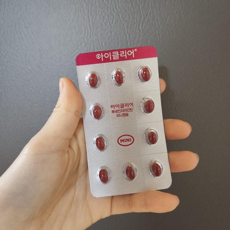 아이클리어 (EyeClear) 루테인지아잔틴 미니캡슐 review image