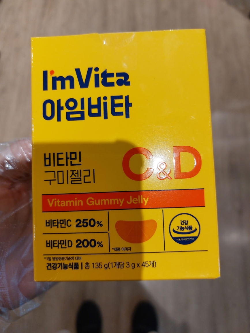 product review image