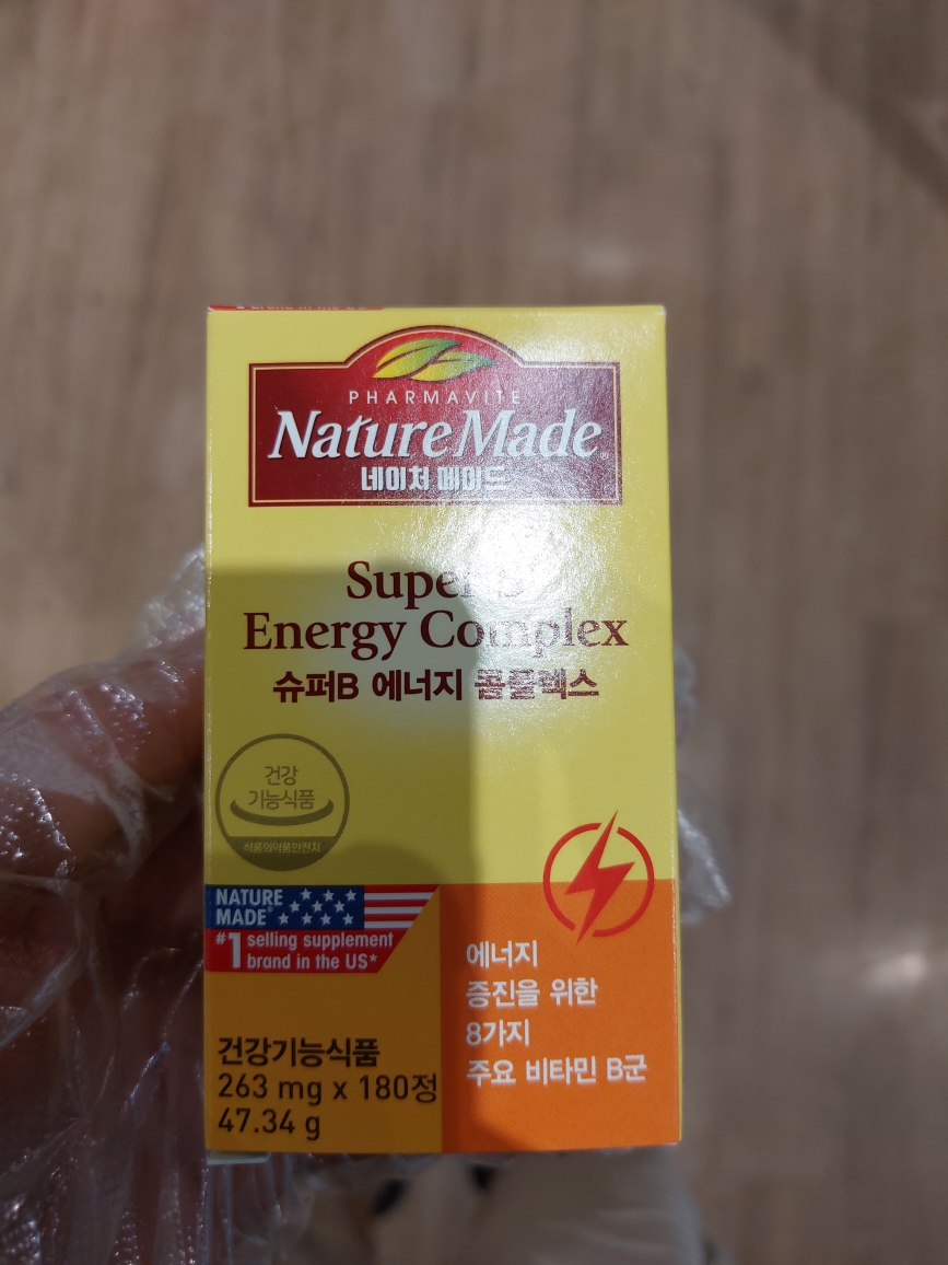 product review image