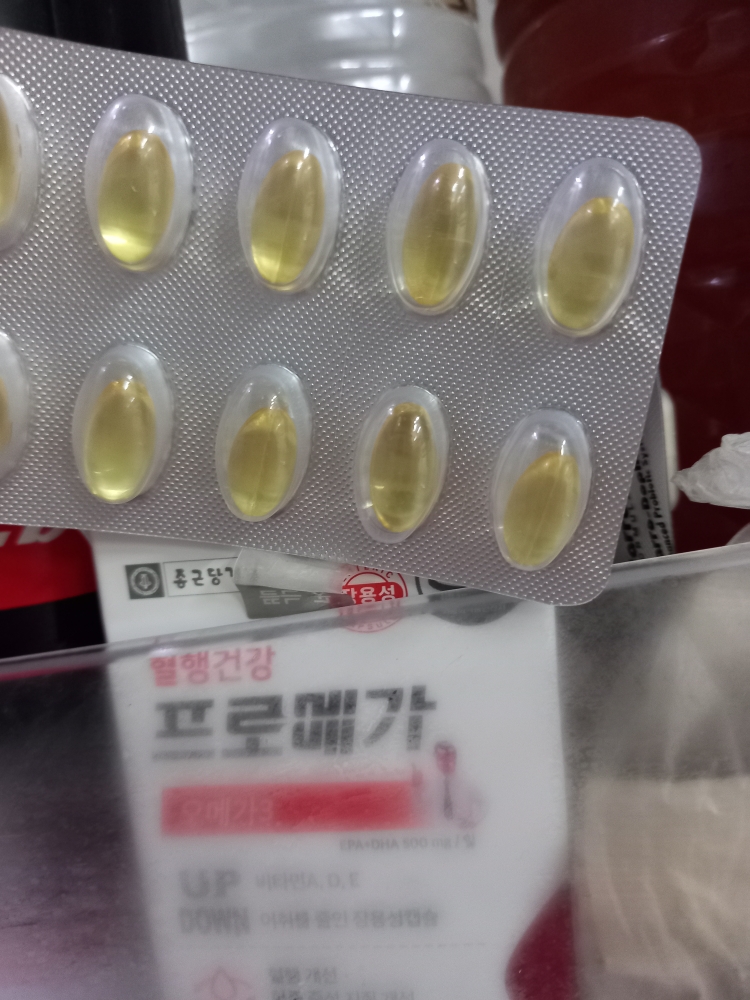 product review image