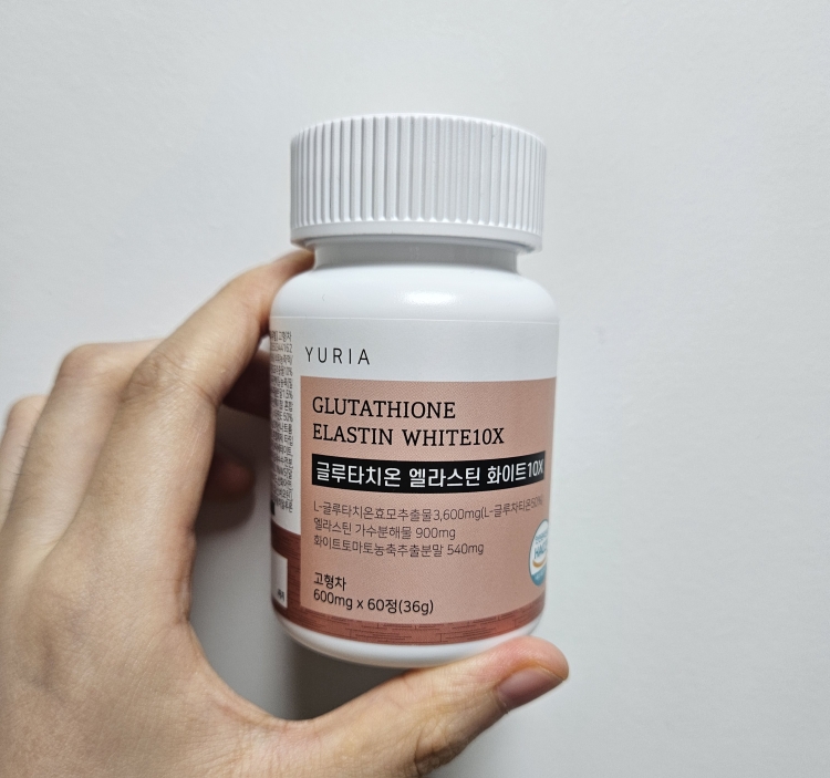 glutathione redox potential YURIA Glutathione Elastin White 10X Reviews for Sensitive Skin