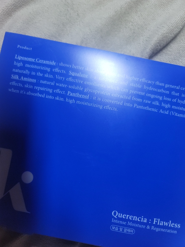 키노닉스 (keenoniks) 케렌시아 플로리스 크림 마스크팩 review image