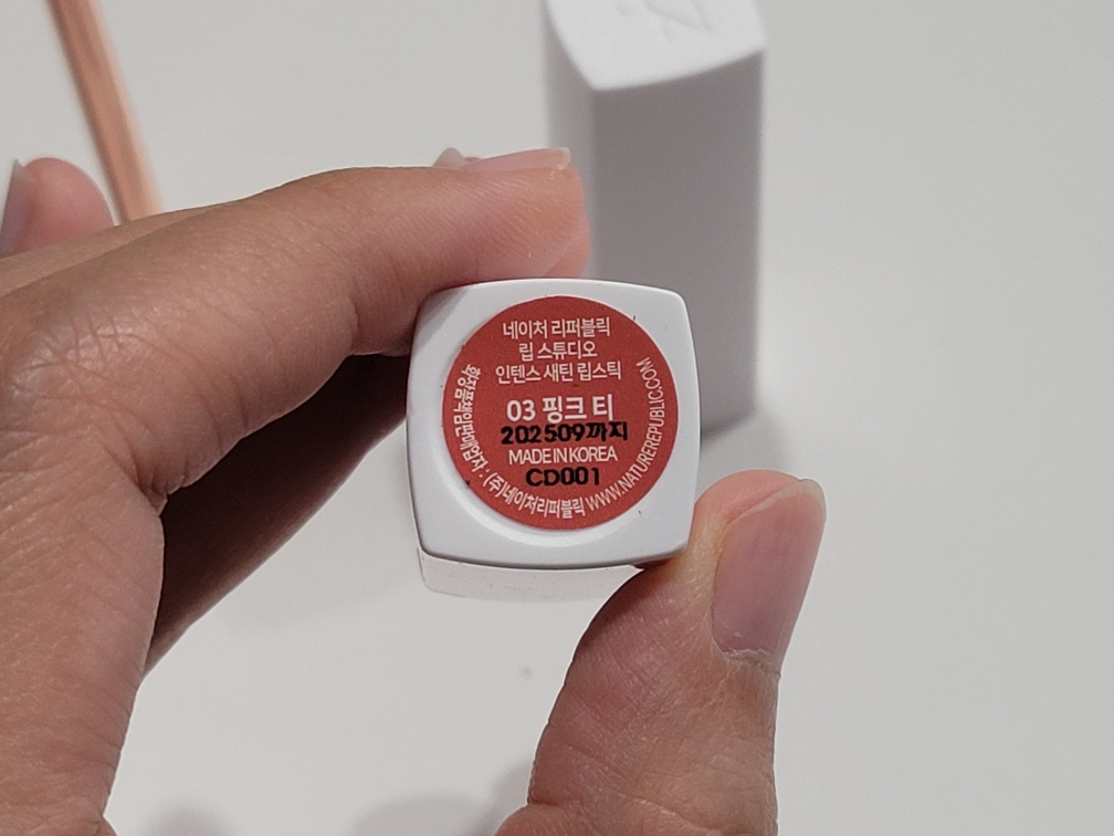 product review image