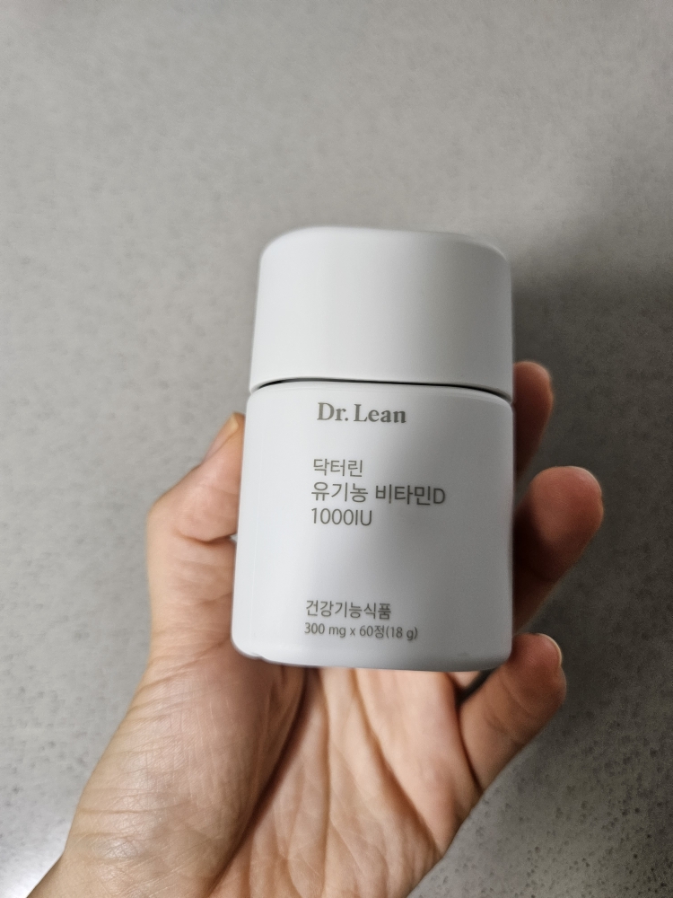 닥터린 (Dr. Lean) 유기농 비타민D1000IU review image