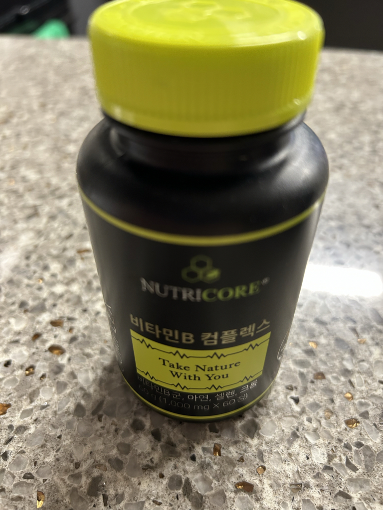 뉴트리코어 (NUTRICORE) 비타민B 컴플렉스 review image