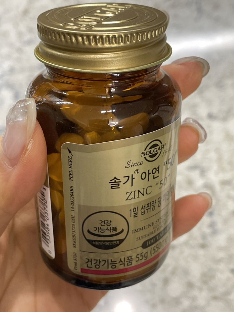 Real user review photo of ZINC "50"