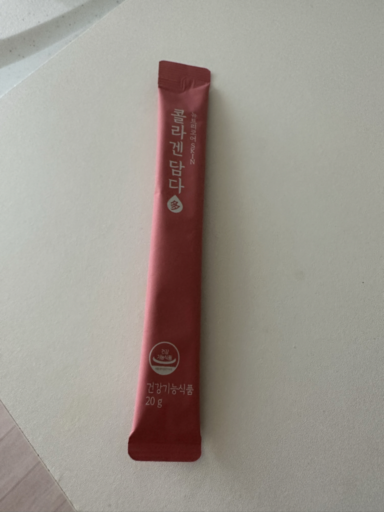 含有胶原蛋白的真实用户使用照片