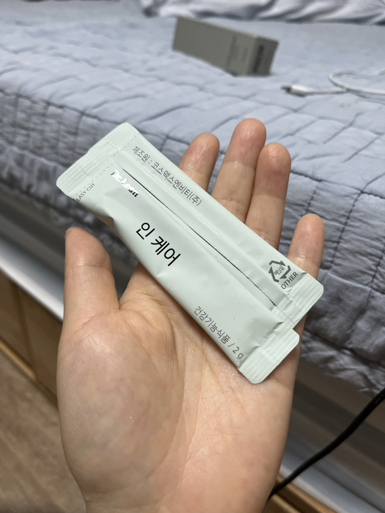 product review image