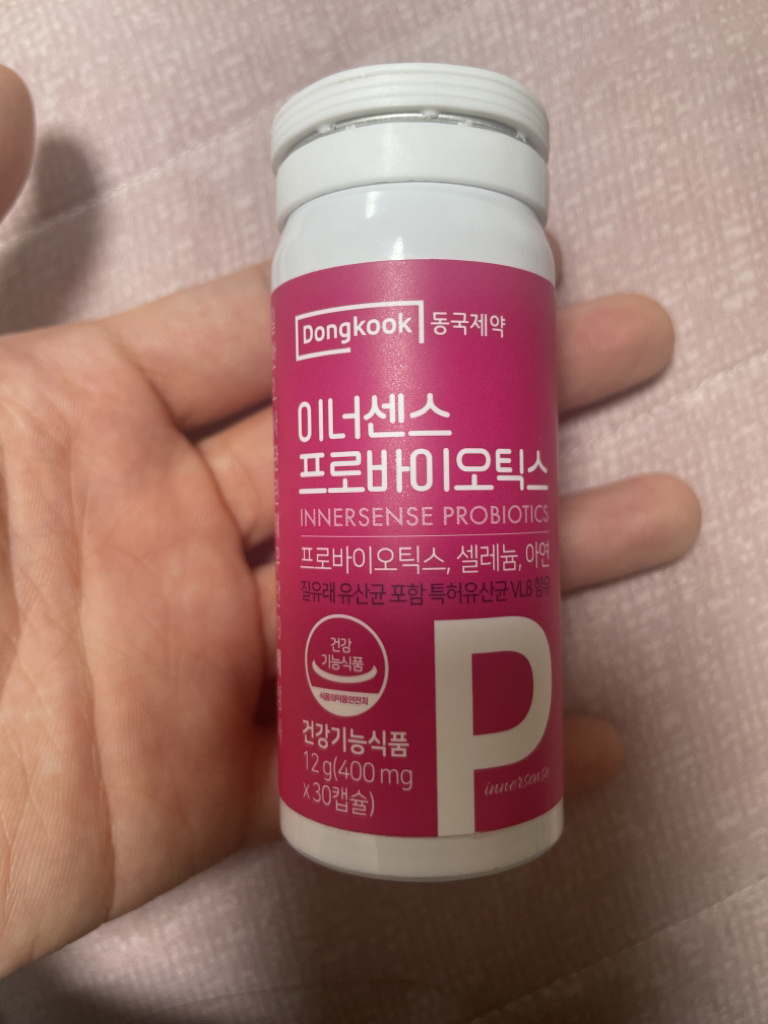 product review image