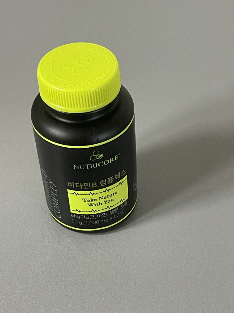 NUTRICORE 复合维生素 B review image