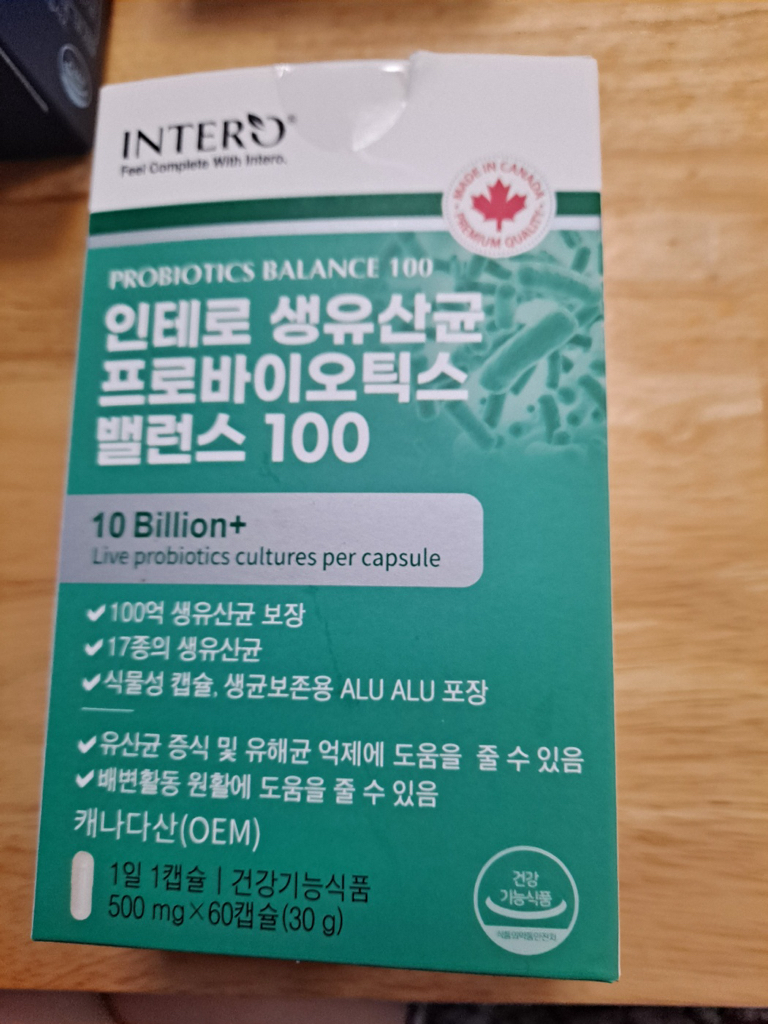 인테로 (INTERO) 생유산균 프로바이오틱스 밸런스 100 review image