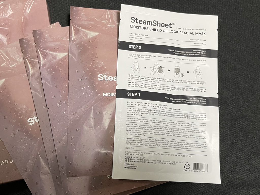 product review image