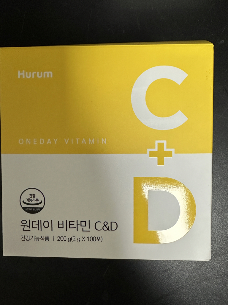 Hurum 一日维生素C和D common.review image
