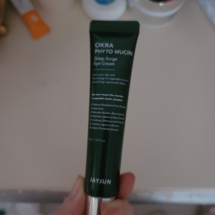 秋葵皮托穆辛深层修护眼霜的真实用户使用照片