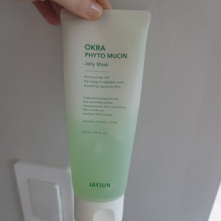 product review image