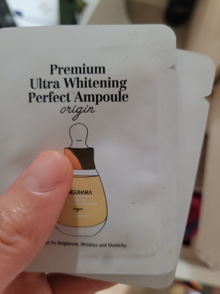 悦木之源极致美白完美安瓶的真实用户使用照片