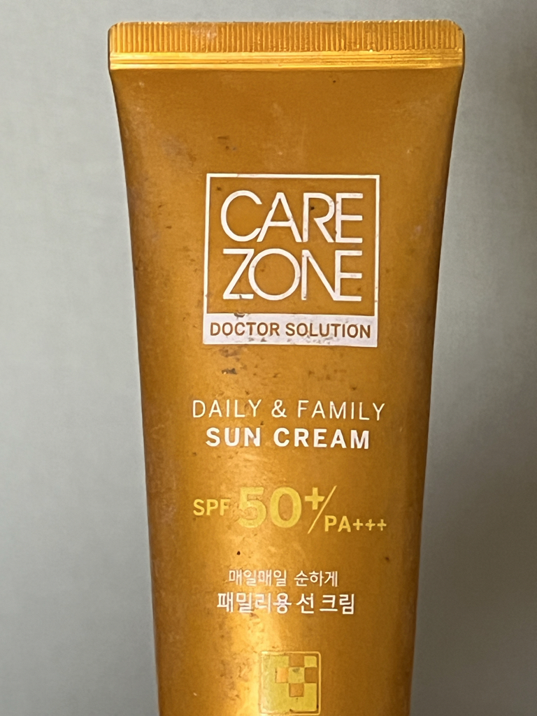 日常&家庭防晒霜 [SPF50+/PA+++]的真实用户使用照片