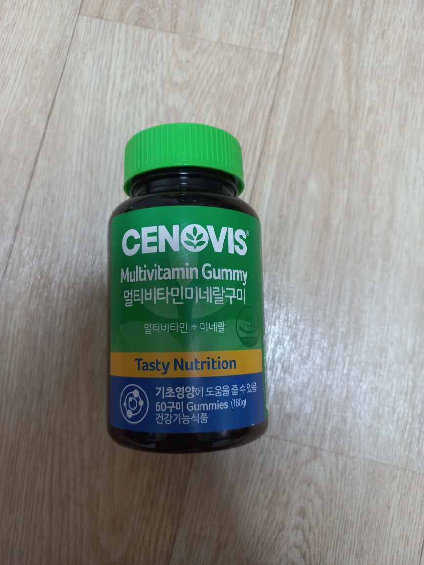 复合维生素矿物质软糖的真实用户使用照片