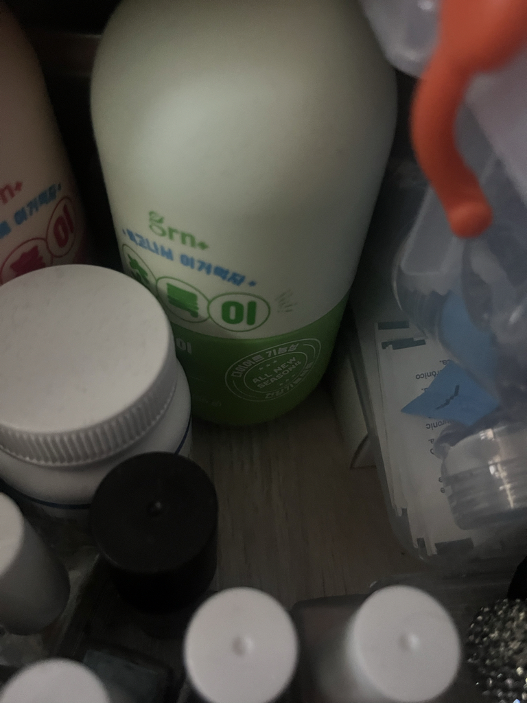 全新绿色第4季的真实用户使用照片