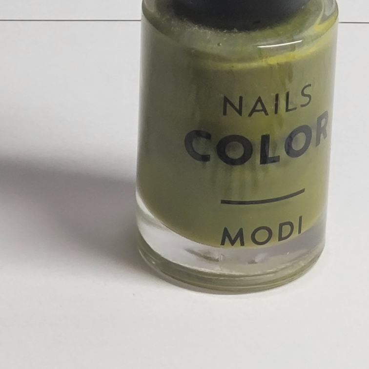 ARITAUM Modi Color Nails [No. 43 Olive Khaki] reviews | Hwahae