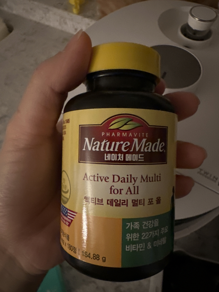 Nature Made 活跃日常多功能 common.review image