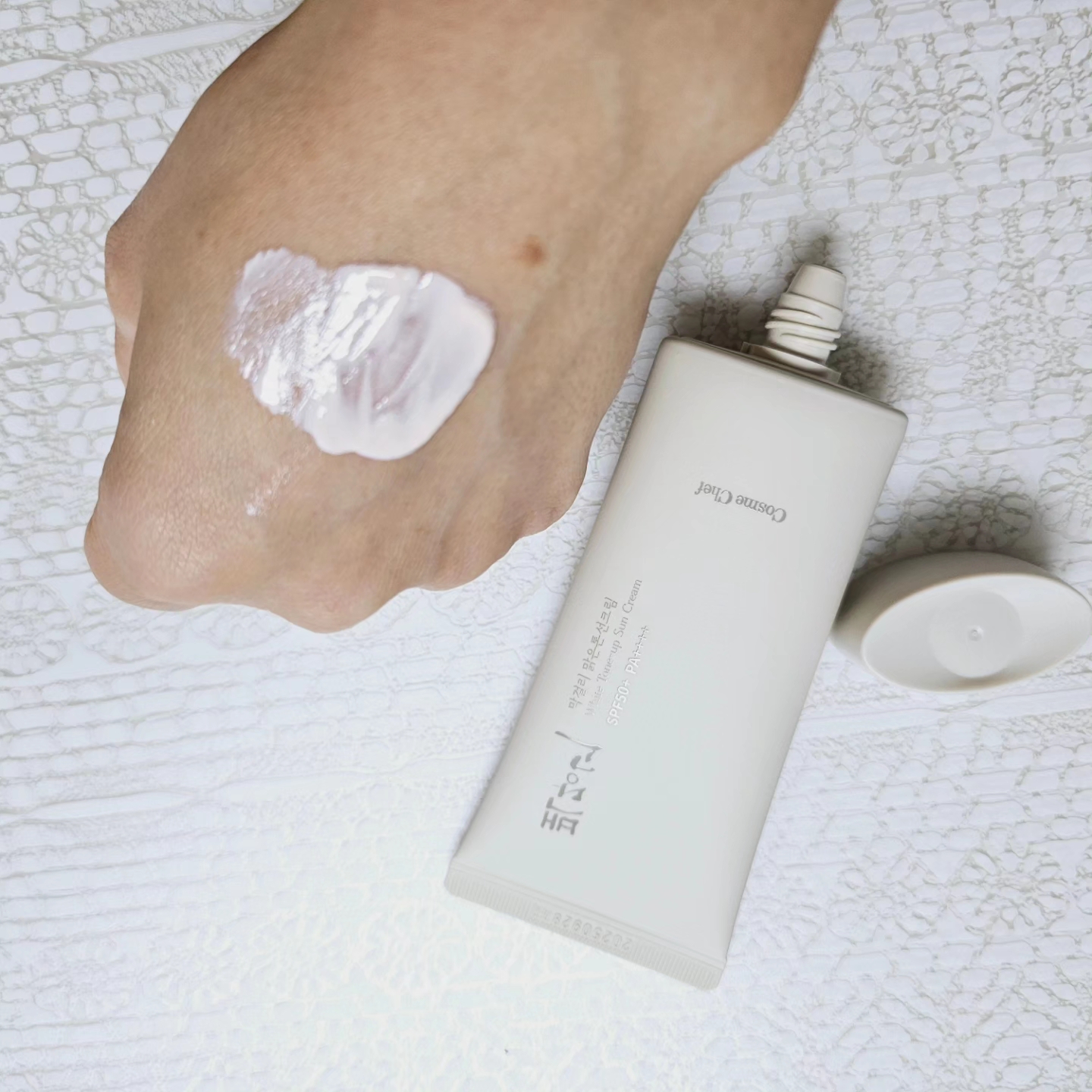 코스메쉐프 (CosmeChef) 백당고 막걸리 맑은톤 선크림 [SPF50+/PA++++] review image