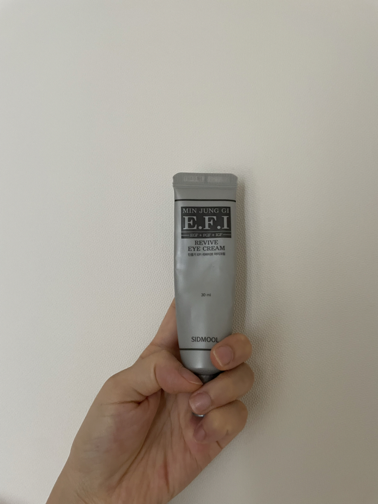播种 Minjunggi EFI 眼霜 common.review image