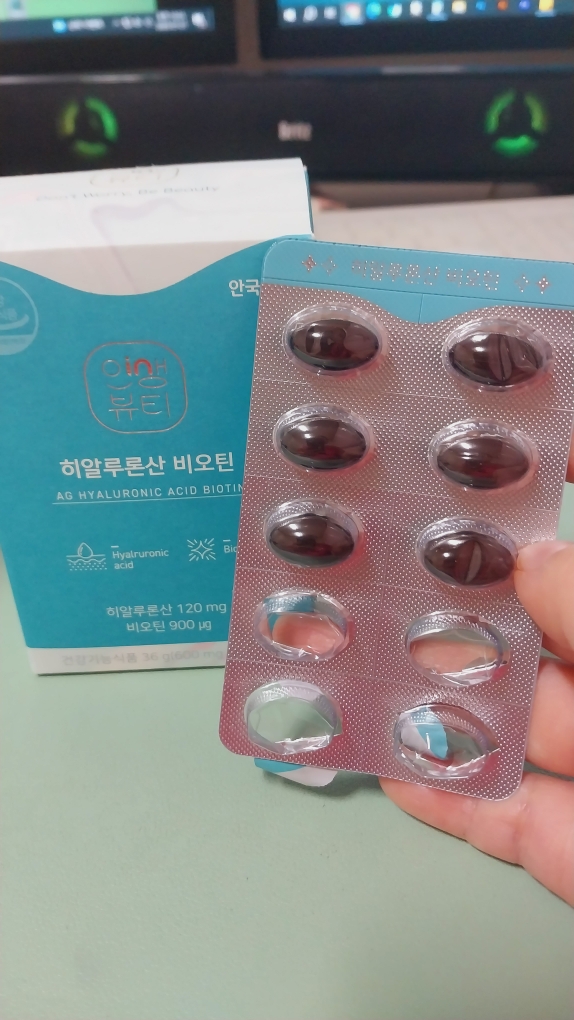 안국건강 (AGHEALTH) 히알루론산 비오틴 review image